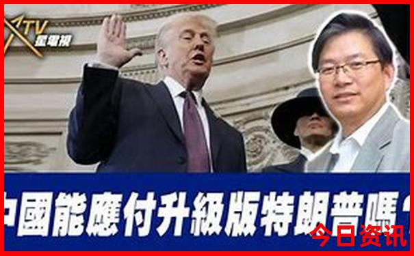 适合夏天去的城市有哪些